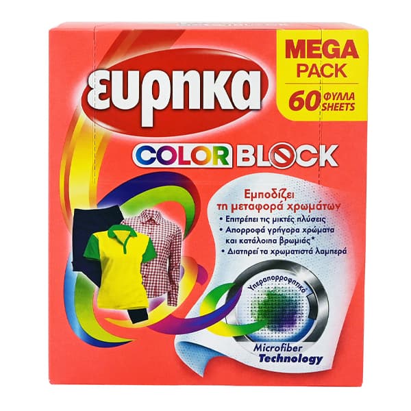 Χρωμ/ης Color Block Εύρηκα 60 Φύλλα Χρωμοπαγίδες