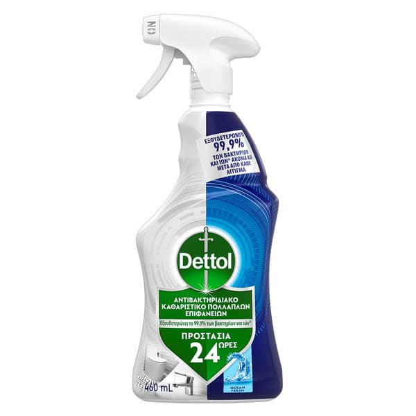 Πολυκαθαριστικό Dettol Ocean Fresh Καθαριστικό Επιφανειών