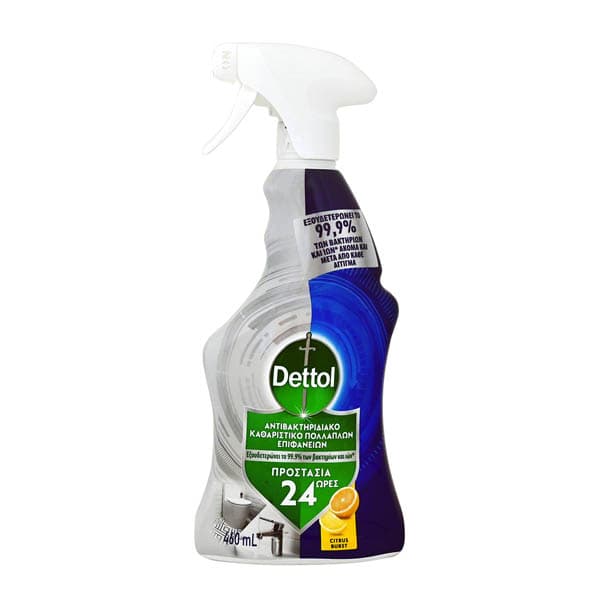 Πολυκαθαριστικό Dettol Citrus Burst Καθαριστικό Επιφανειών
