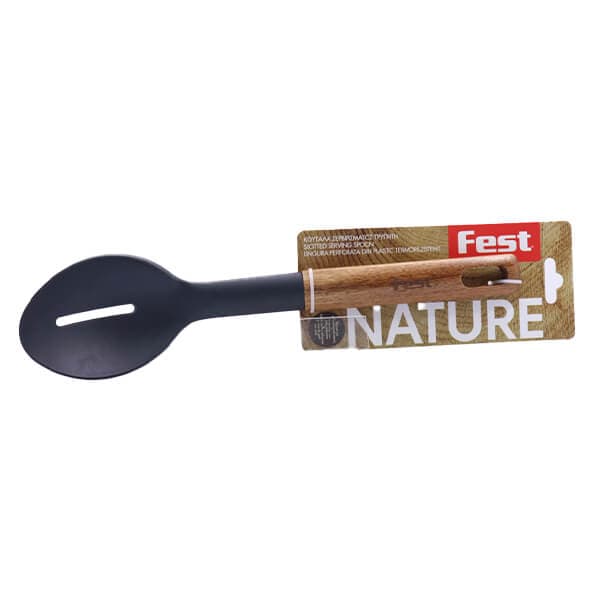 Κουτάλα Σερβιρίσματος Τρυπητή Nature Fest Κουτάλα Τρυπητή