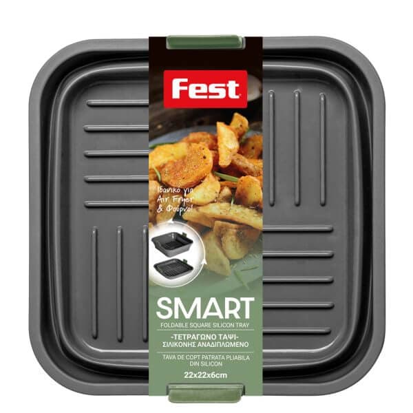 Ταψί Σιλικόνης Fest Sma Ταψί