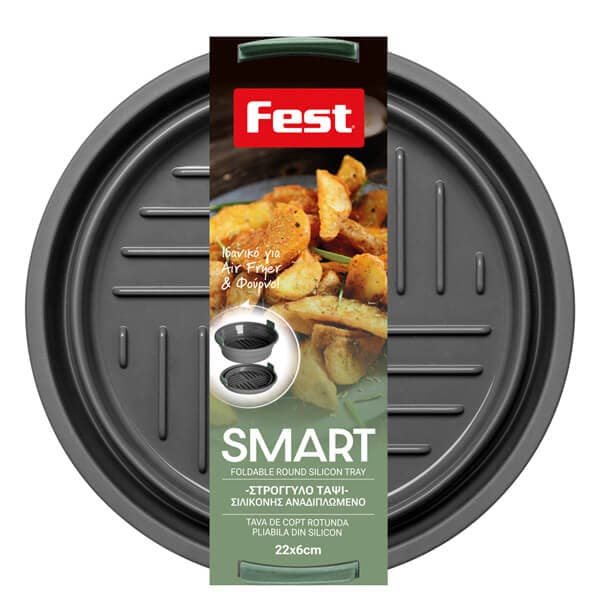 Στρογγυλό Ταψί Σιλικόνης Smart Fest Ταψί