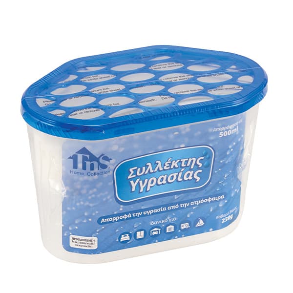 Συλλέκτης Υγρασίας Κουτί Είδη Σπιτιού