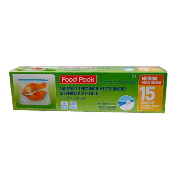 Σακούλα Τροφίμων Me Zipper Foodpack Σακούλες Τροφίμων