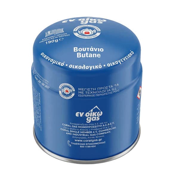 Φιαλάκι Απλό Φιάλες Υγραερίου