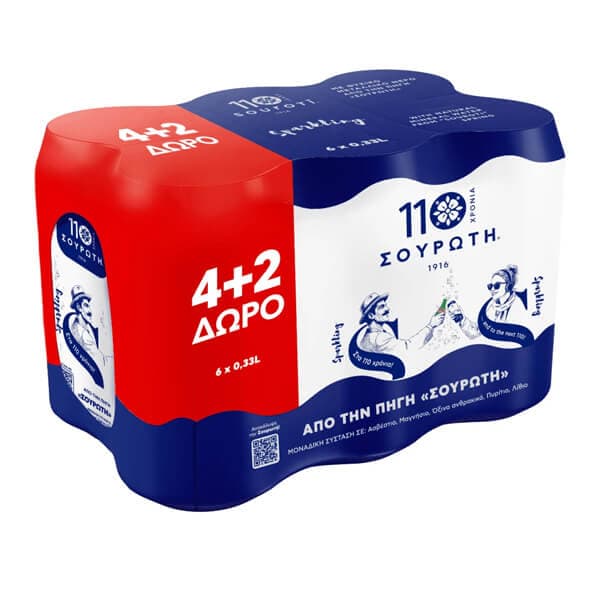 Σουρωτή Κουτί 330ml 4+2 Δώρο Αναψυκτικό
