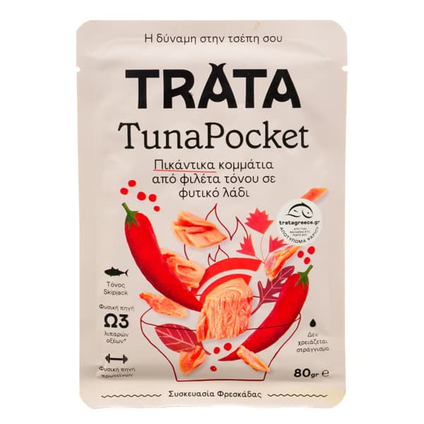 Τόνος Tunapocket Trata Πικάντικο Κονσέρβα Ψαριού