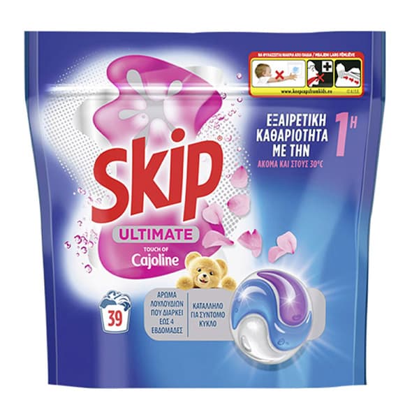 Κάψουλες Skip Trio Κάψουλες Πλυντηρίου
