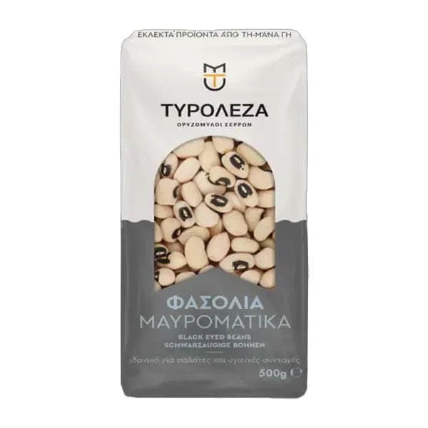 Φασόλια Μαυρομάτικα Τυρολέζα Όσπρια