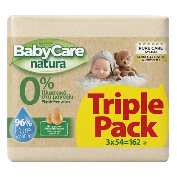 Μωρομάντηλα Natura Babycare Μωρομάντηλα