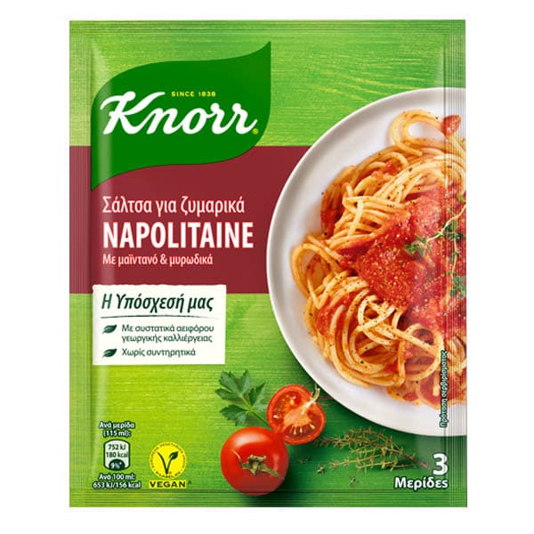 Σάλτσα Napolitaine Knorr Σάλτσες Ζυμαρικών