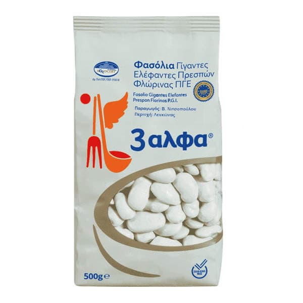 Φασόλια Γίγαντες Πρεσπών 3Α Όσπρια