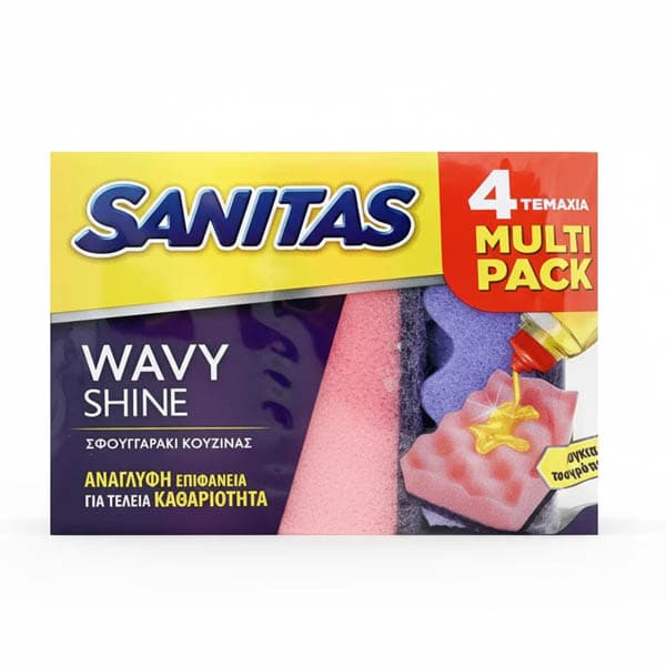 Σφουγγαράκι Κουζίνας Sanitas Wavy Shine Σφουγγάρι Κουζίνας