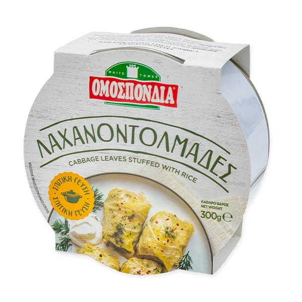 Λαχανοντολμάδες Ομοσπονδία Κονσέρβα