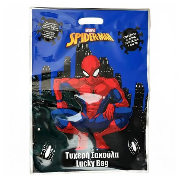 Σακούλα Τυχερή Foil Spiderman Παιχνίδια