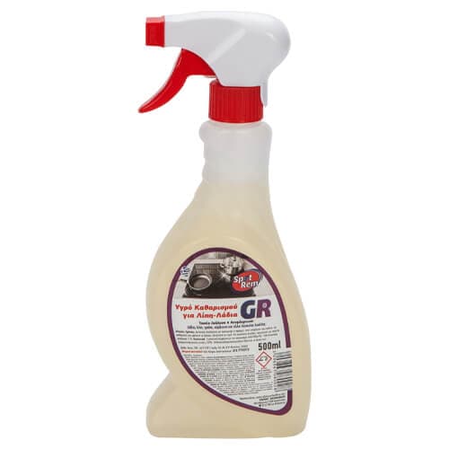 Λίπη Λάδια Spot Rem 500ml Καθαριστικό