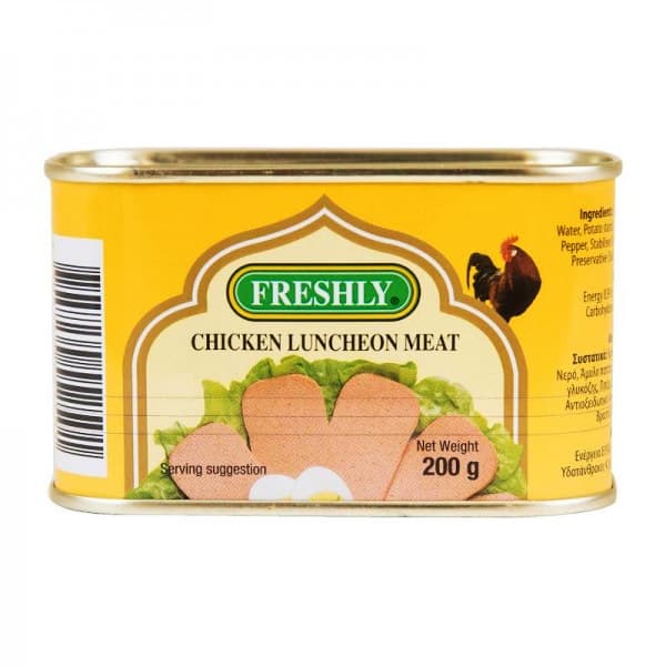 Κοτόπουλο Chicken Μεατ Freshly Κονσέρβα Κρέατος