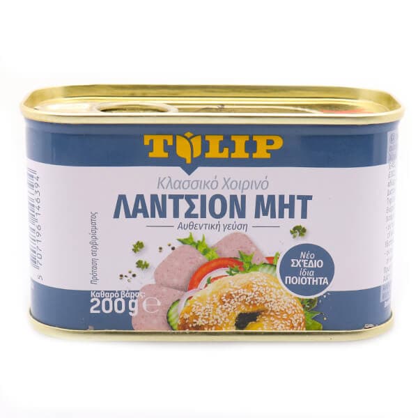 Luncheon Μεατ Tulip Κονσέρβες Κρέατος