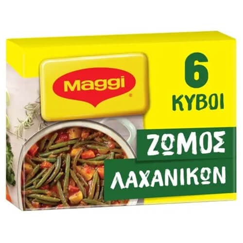 Ζωμός Maggi Λαχανικών Κύβος Ζωμού