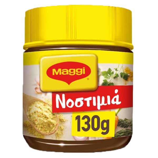 Νοστιμιά Maggi Καρύκευμα