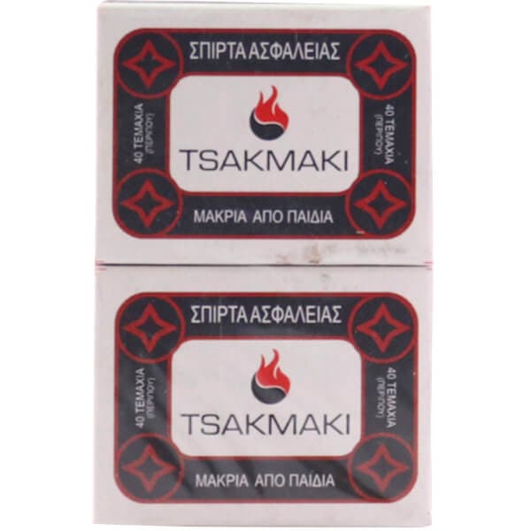 Σπίρτα Ασφαλείας Σπίρτα - Αναπτήρες