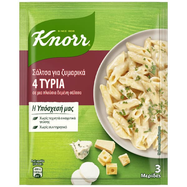 Σάλτσα 4 Τυριά Knorr Σάλτσα Ζυμαρικών