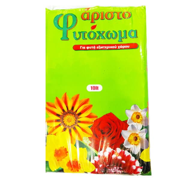 Χώμα Φυτόχωμα Compost A Χώματα