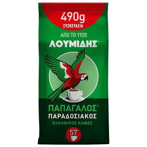 Καφές Λουμίδης 490gr Καφέδες & Ροφήματα