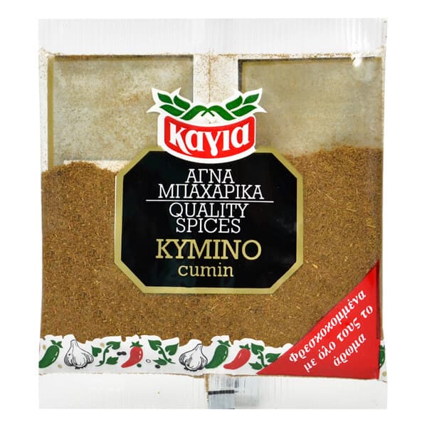 Κύμινο Τριμμένο Καγιά Μπαχαρικά