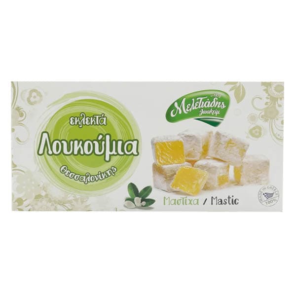 Λουκούμια Μαστίχα Μελετιάδη Λουκούμια