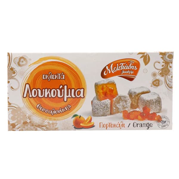 Λουκούμια Πορτοκάλι Μελετιάδη Γλυκά