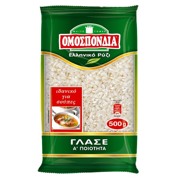 Ρύζι Γλασέ Ομοσπονδία Ρύζια