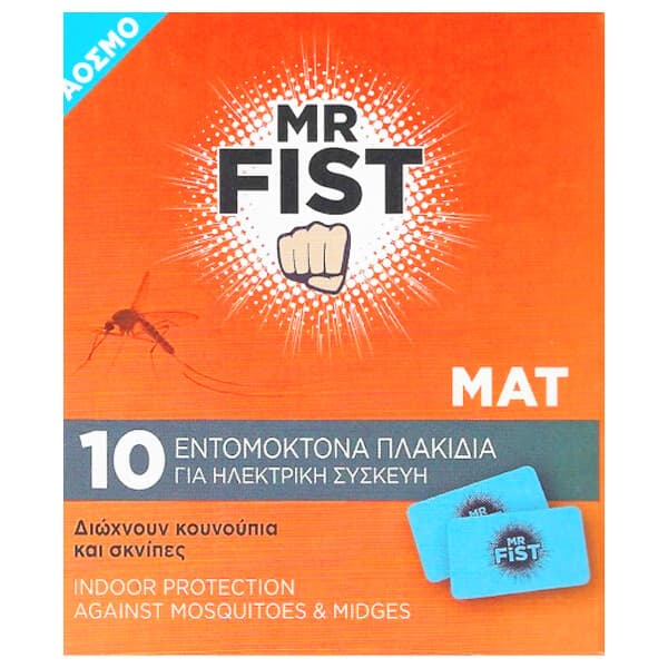 Ταμπλέτες Εντόμων Mr Fist Εντομοαπωθητικά