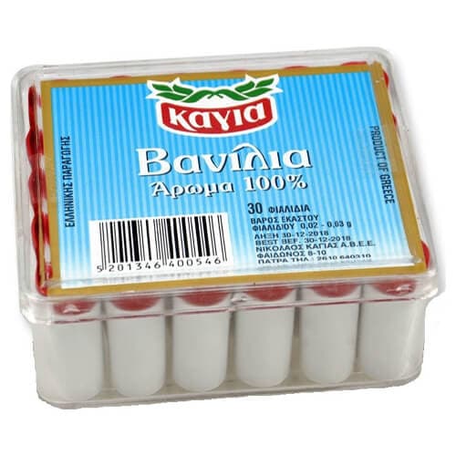 Βανίλια Καγιά Είδη Μαγειρικής