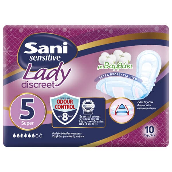 Σερβιέτες Sani Lady No5 Super Προσωπική Υγιεινή