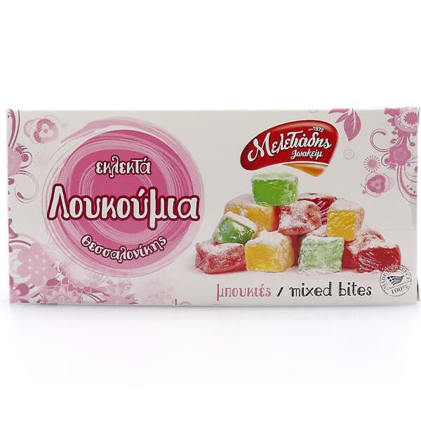 Λουκούμια Μπουκιές Μελετιάδη Ζαχαρωτά