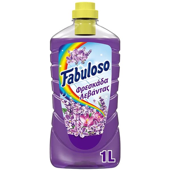 Καθαριστικό Πατώματος Λεβάντας Fabuloso Καθαριστικά Πατωμάτων