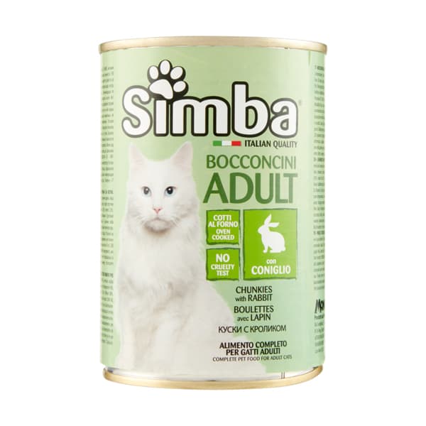 Γατοτροφή Κουνέλι Simba Γατοτροφές
