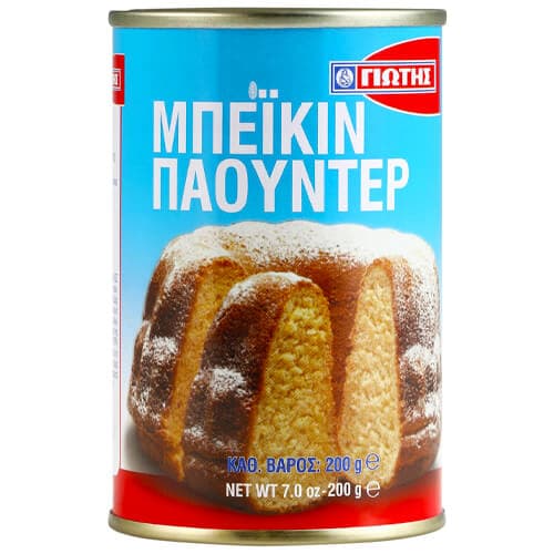 Μπέικιν Πάουντερ Μεταλλικό Κουτί Γιώτης Μπέικιν Πάουντερ