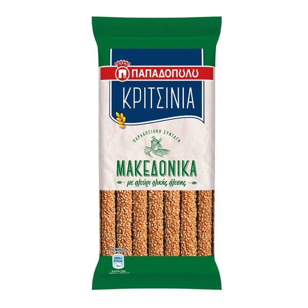 Κριτσίνια Μακεδονικά Ολικής Άλεσης Παπαδοπούλου Κριτσίνια