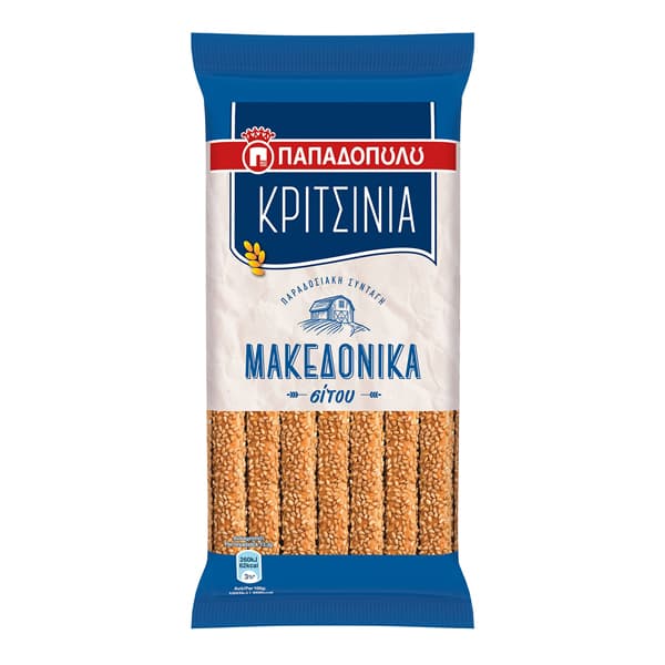 Κριτσίνια Παπαδοπούλου Μακεδονικά Σίτου ΚΡΙΤΣΙΝΙΑ