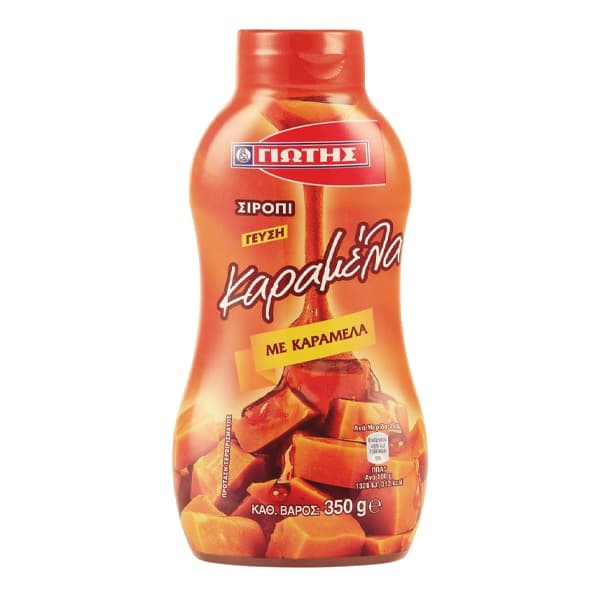 Σιρόπι Καραμέλα Γιώτης Σιρόπια