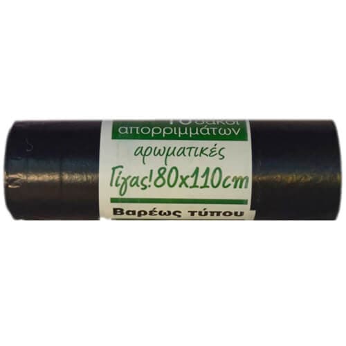 Σακούλα Απορριμμάτων Αρωματική Σακούλες Απορριμμάτων