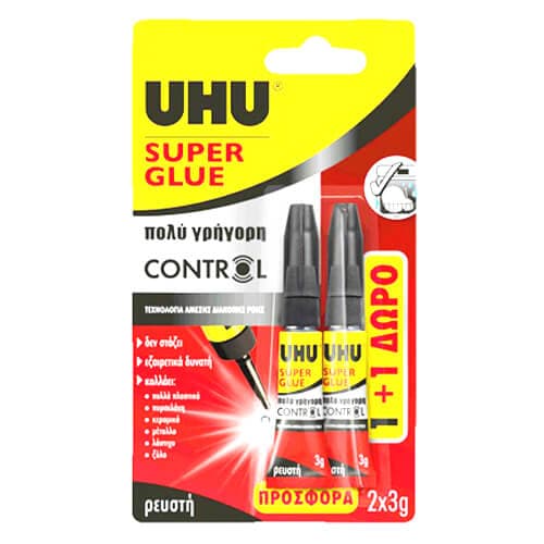 Κόλλα Super Glue Uhu 3gr 1+1 Δώρο Κόλλες Στιγμής