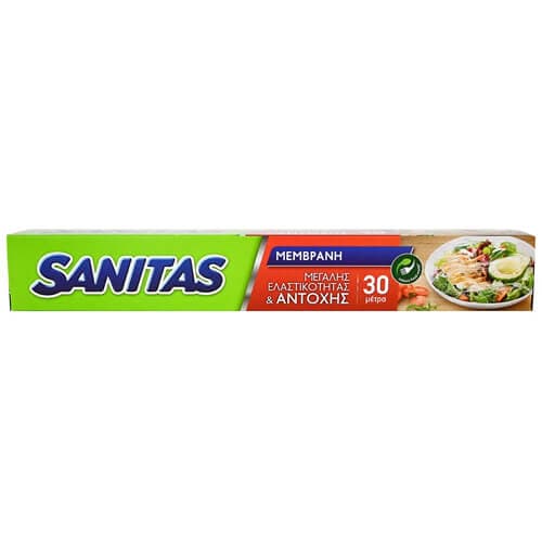 Μεμβράνη Sanitas 30m Μεμβράνη