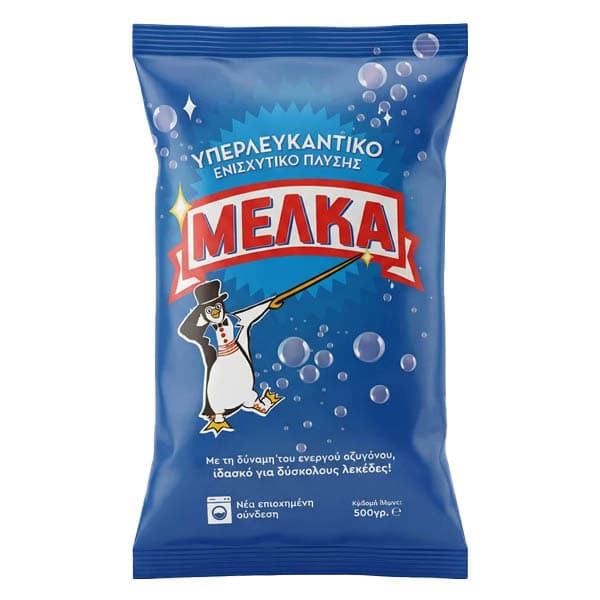 Υπερλευκαντικό Ενισχυμένο Μέλκα Λευκαντικό