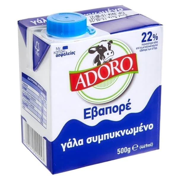 Γάλα Πλήρες Εβαπορέ Adoro ΓΑΛΑ