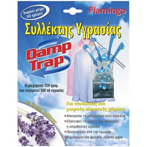 Συλλέκτης Υγρασίας Ντουλάπας Flamingo Συλλέκτης Υγρασίας