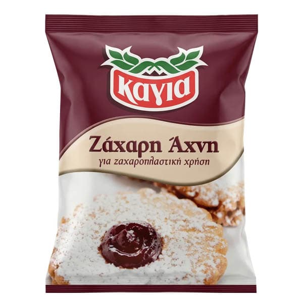 Άχνη Ζάχαρη Καγιά Ζαχαροπλαστικής