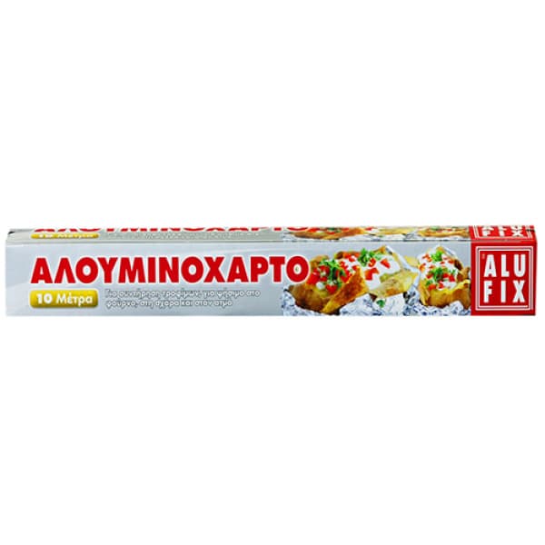 Αλουμινόχαρτο Alufix Αλουμινόχαρτα
